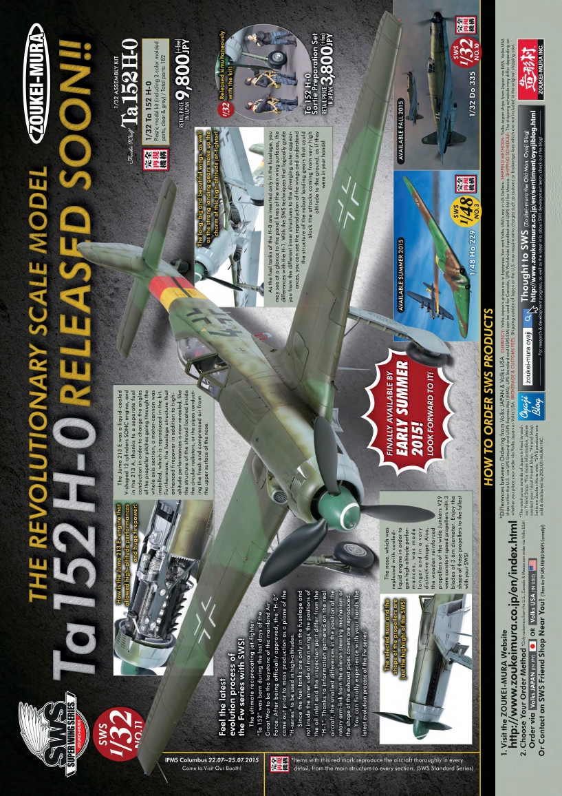 Airfix Model World 55 2015-6